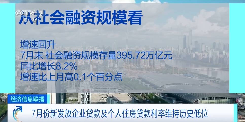 澳门威尼克斯人网站>中国银行山东省分行：金融活水精准滴灌科创企业