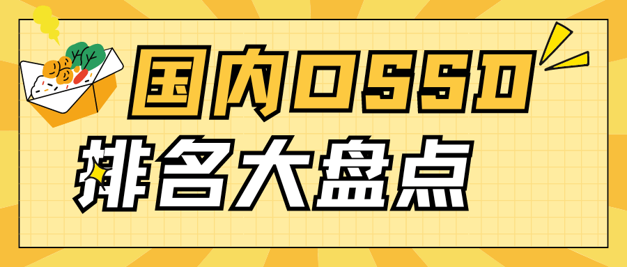 新澳门黄大仙8码大公开>留学奖学金 刚荣获却被劝转校  第2张