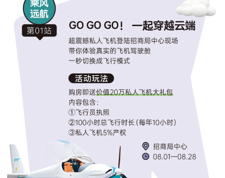 管家婆最准一肖一码>德力西电气闪耀CFS财经峰会，双料大奖彰显科技创新与社会责任典范  第1张