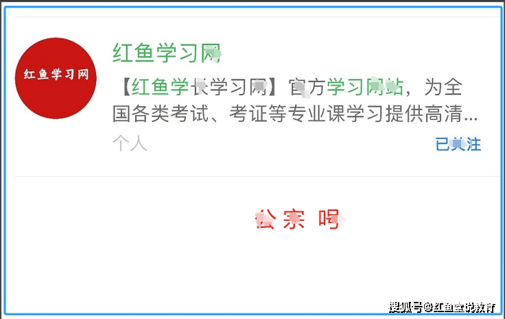 白小姐四肖四码100%准>2025-2029年中国机顶盒市场前景预测及投资咨询报告  第3张