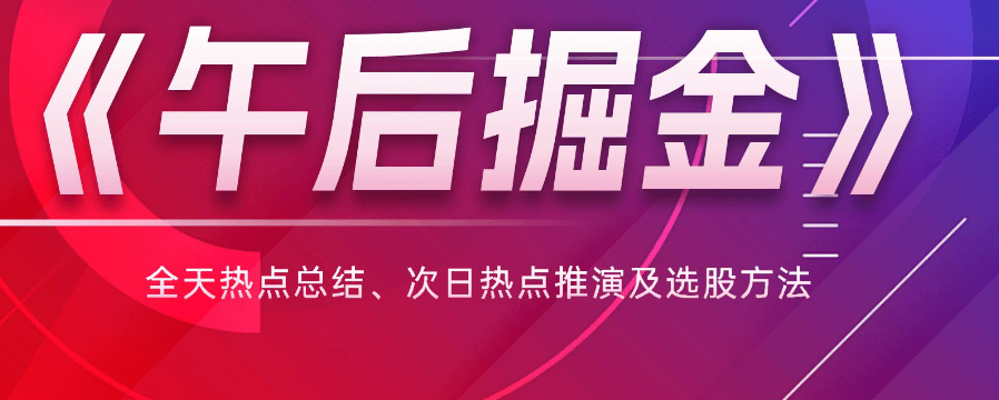 正版资料免费资料大全十点半>2024-2028年中国SUV市场前景预测及投资咨询报告  第1张