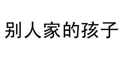 2024香港一肖一码100%中>留学性价比之选——西班牙本科留学申请攻略！