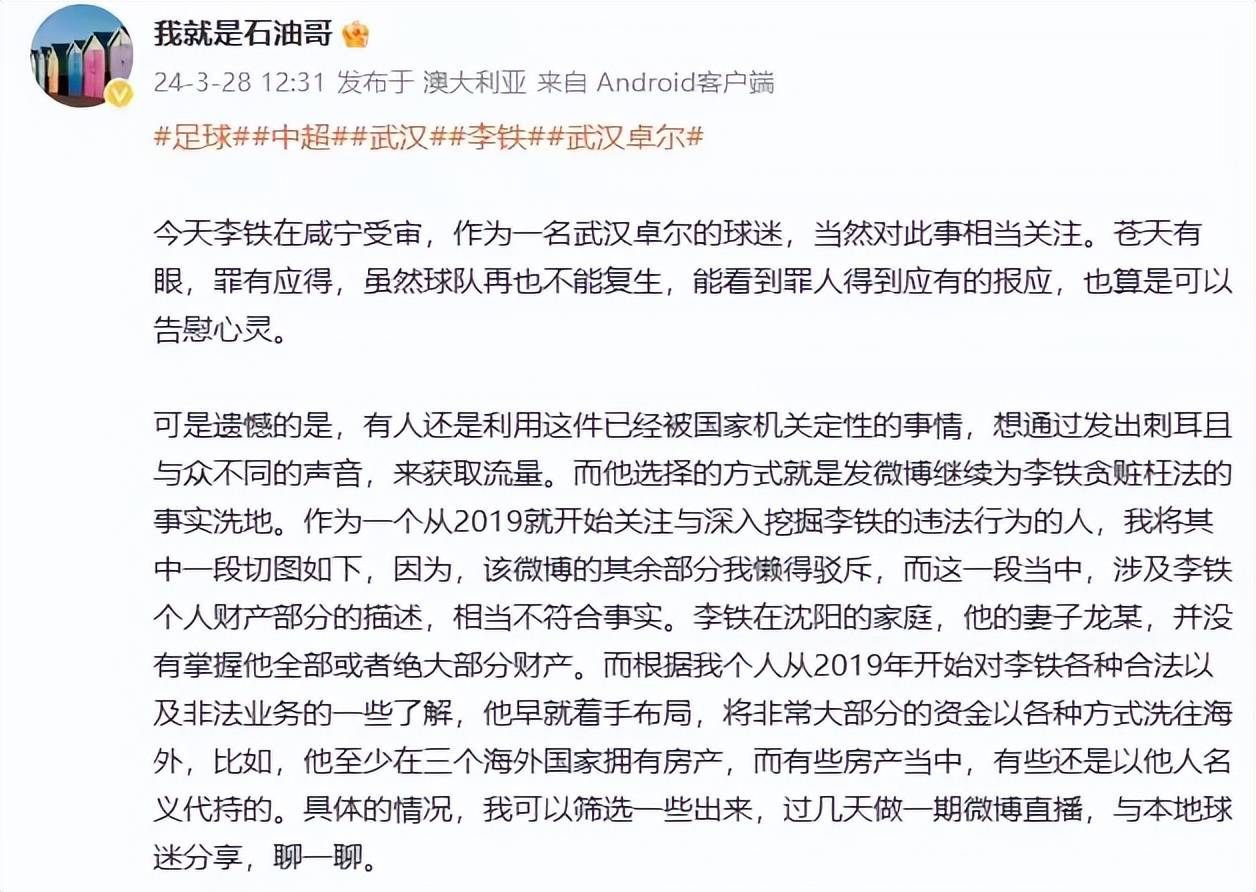 白小姐精准免费四肖>重塑房产经纪行业生态，宜人易家集团在永川建立首个签约服务中心！  第1张