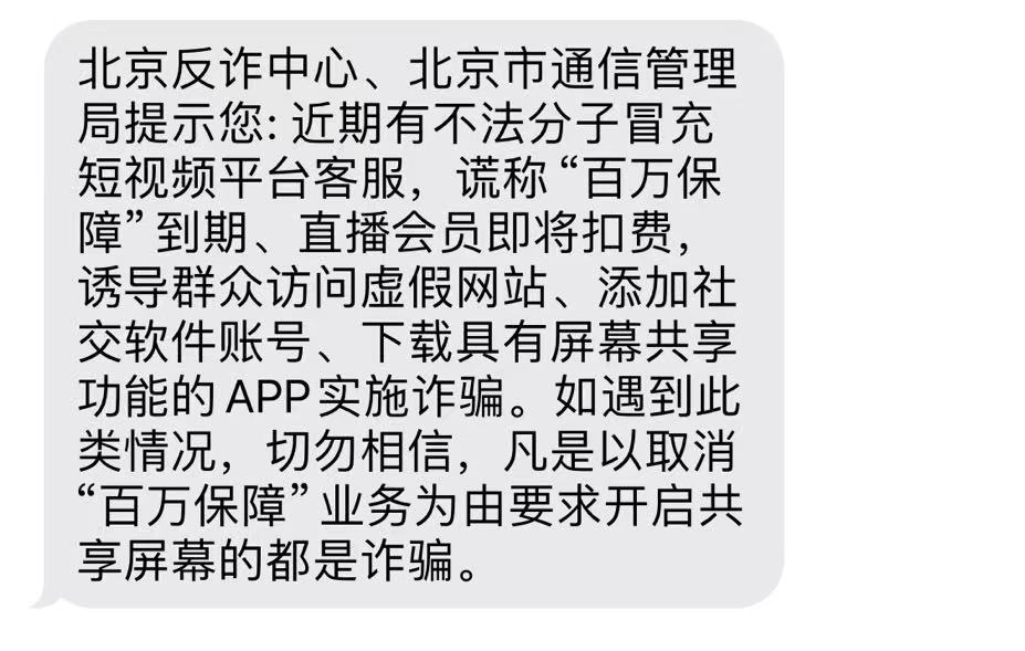 最准一肖一码100%澳门>新闻多一度 | 中企高管菲律宾遇害 暑期到东南亚旅游应注意什么？  第1张