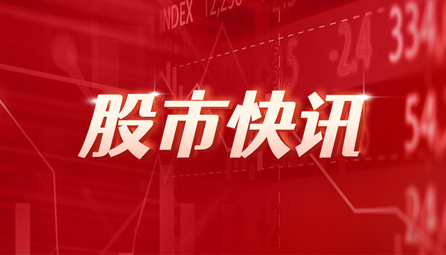 中信建投：《稀土管理条例》发布利好资源、磁材、二次资源利用企业