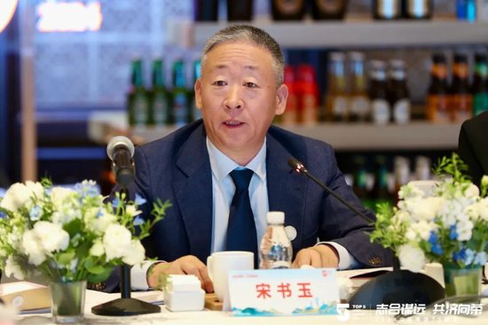 志合谋远 共济向荣——“2024中国啤酒T5峰会”在云南大理召开  第2张